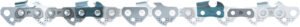 STIHL Sägekette 3/8" P Picco Super (PS), 1,3 mm, 50TG, 35 cm – Bild 3